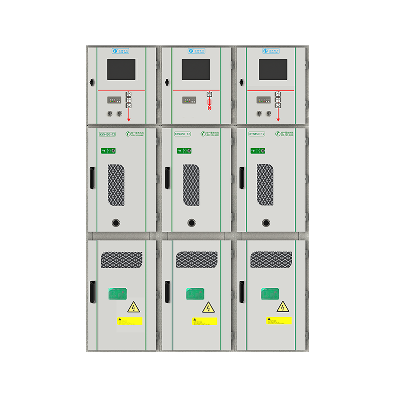 KYN450-12 小型化中置柜