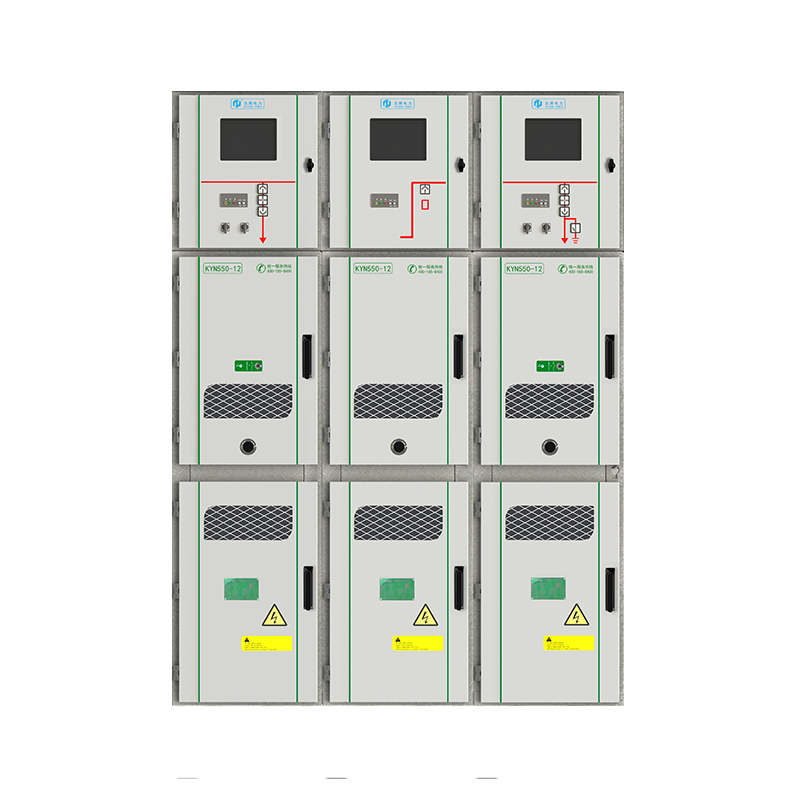 KYN550-12 小型化中置柜