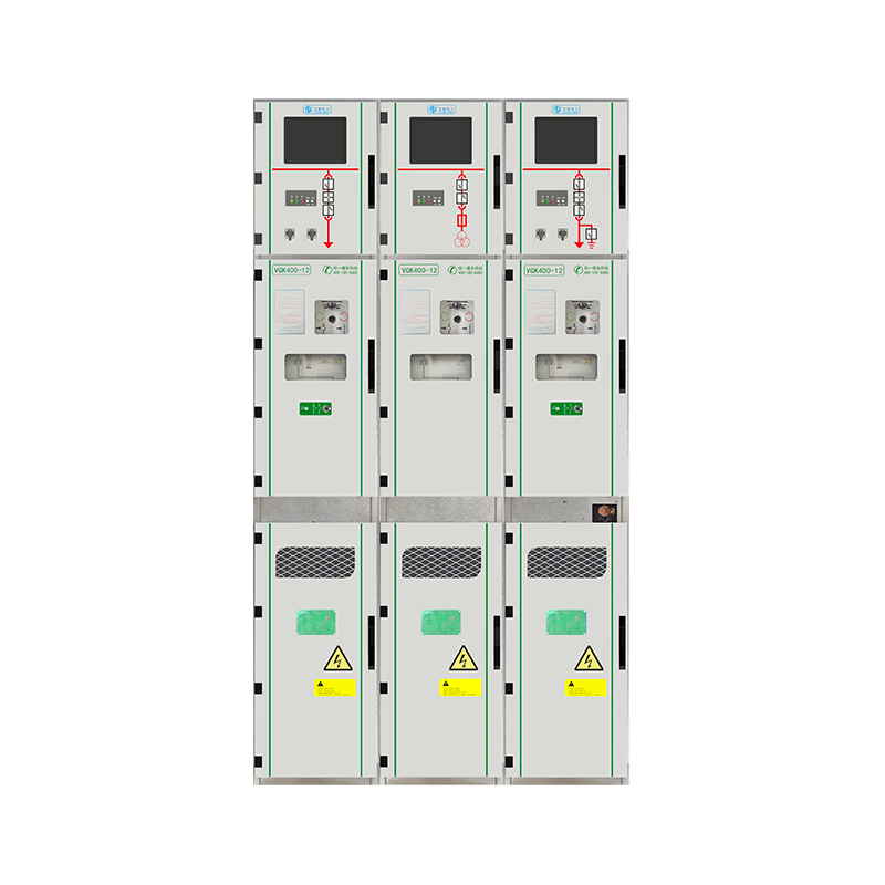 VGK400-12 小型化中置柜