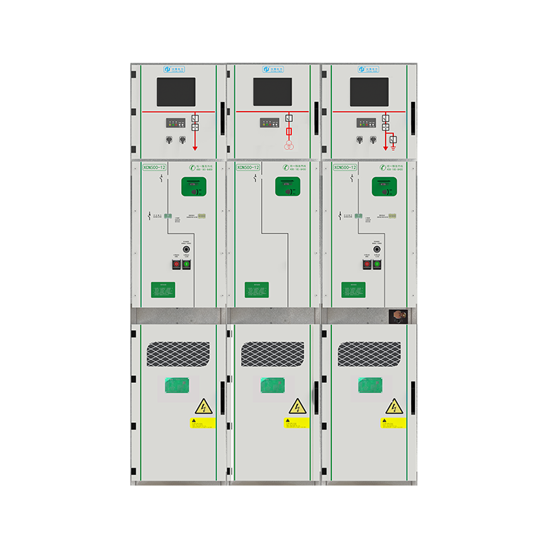 XCN500-12 小型化中置柜